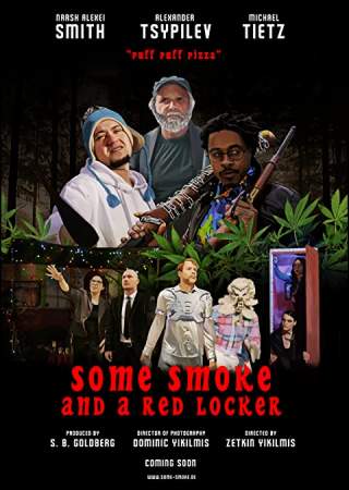 Немного дыма и красный шкафчик онлайн